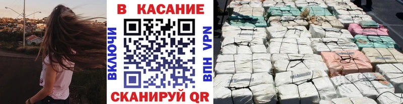 Сколько стоит Слюдянка Альфа ПВП  COCAIN  МЕФ  Гашиш 