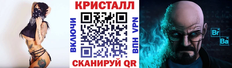 гидра маркетплейс  это телеграм  Слюдянка  АМФ Premium  продажа наркотиков 
