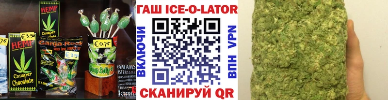shop как зайти  omg зеркало  Слюдянка  где продают наркотики  Печенье с ТГК марихуана 