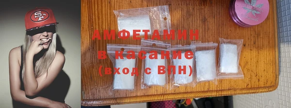 прущая мука Покачи