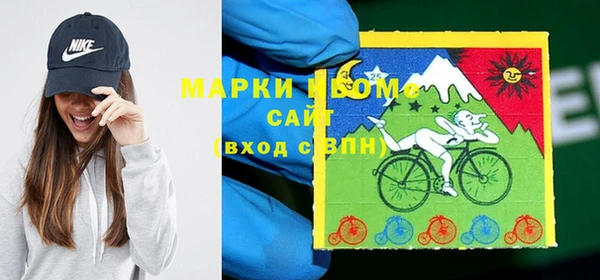 MDMA Premium VHQ Покровск