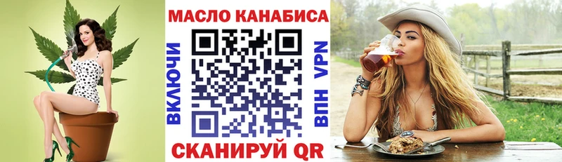 что такое наркотик Слюдянка Дистиллят ТГК жижа
