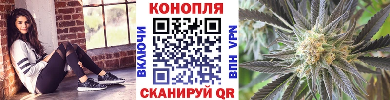 МАРИХУАНА White Widow  Слюдянка 